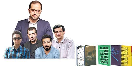 پر فروش ترین شاعران ایرانی دهه نود
