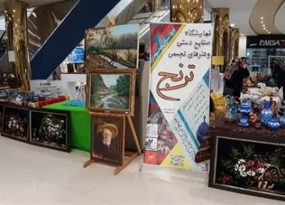 افتتاح نمایشگاه صنایع دستی قربان تا غدیر در شهرستان قوچان