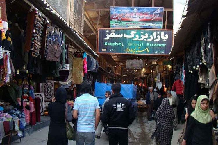 بازار نه که روز در انتظار روزهای خوش بازار نه که روز در انتظار روزهای خوش