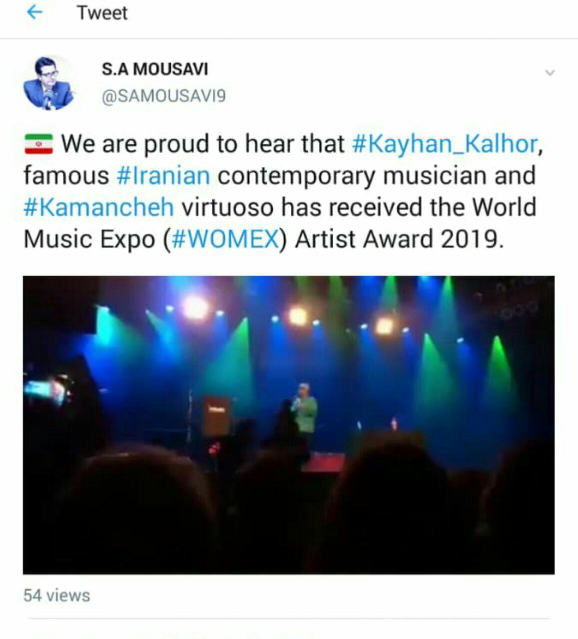 سخنگوی وزارت خارجه دریافت جایزه مرد سال موسیقی دنیا را به کیهان کلهر تبریک گفت