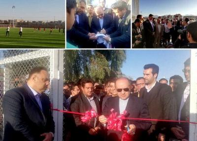 افتتاح زمین چمن مصنوعی استاندارد یزد با حضور وزیر ورزش و جوانان