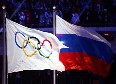 روسیه بدون پرچم و سرود ملی در المپیک