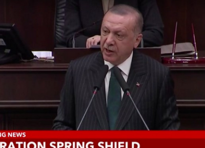 اردوغان خطاب به اروپا: برای حل بحران پناهجویان، از ترکیه در ادلب حمایت کنید