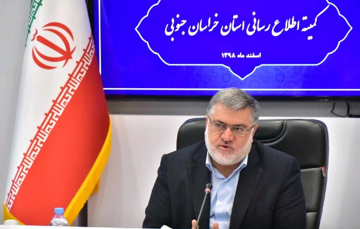 خبرنگاران همه ظرفیت ها برای اطلاع رسانی درباره کرونا به خبرنگاران همه ظرفیت ها برای اطلاع رسانی درباره کرونا به کار گرفته گردد
