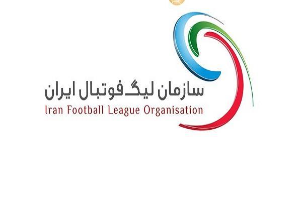 اعلام زمان آغاز مسابقات لیگ های دسته دو و سه فوتبال، تمهیدات لازم برای پیشگیری از کرونا