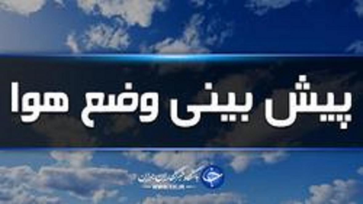 هوای مشهد سالم است هوای مشهد سالم است