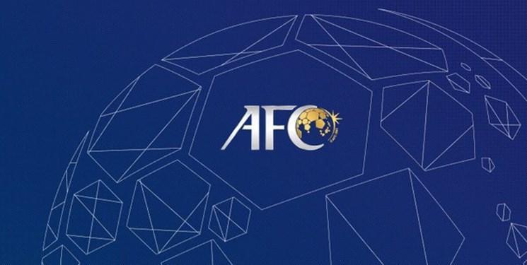 نتیجه جلسه AFC؛ توافق بر برگزاری لیگ قهرمانان آسیا در سپتامبر