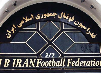 ایران حذف وزیر ورزش از انتخابات را پذیرفت، ایرادهایی که برطرف شدند