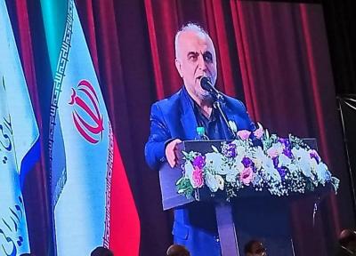 بهترین استان برای اجرای پروژه اقتصاد هوشمند