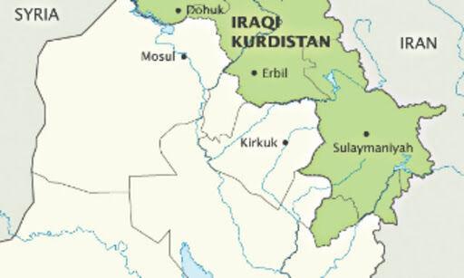 حمله جنگنده های ترکیه به پ ک ک در شمال عراق، اعتراض بغداد به تجاوز ترکیه