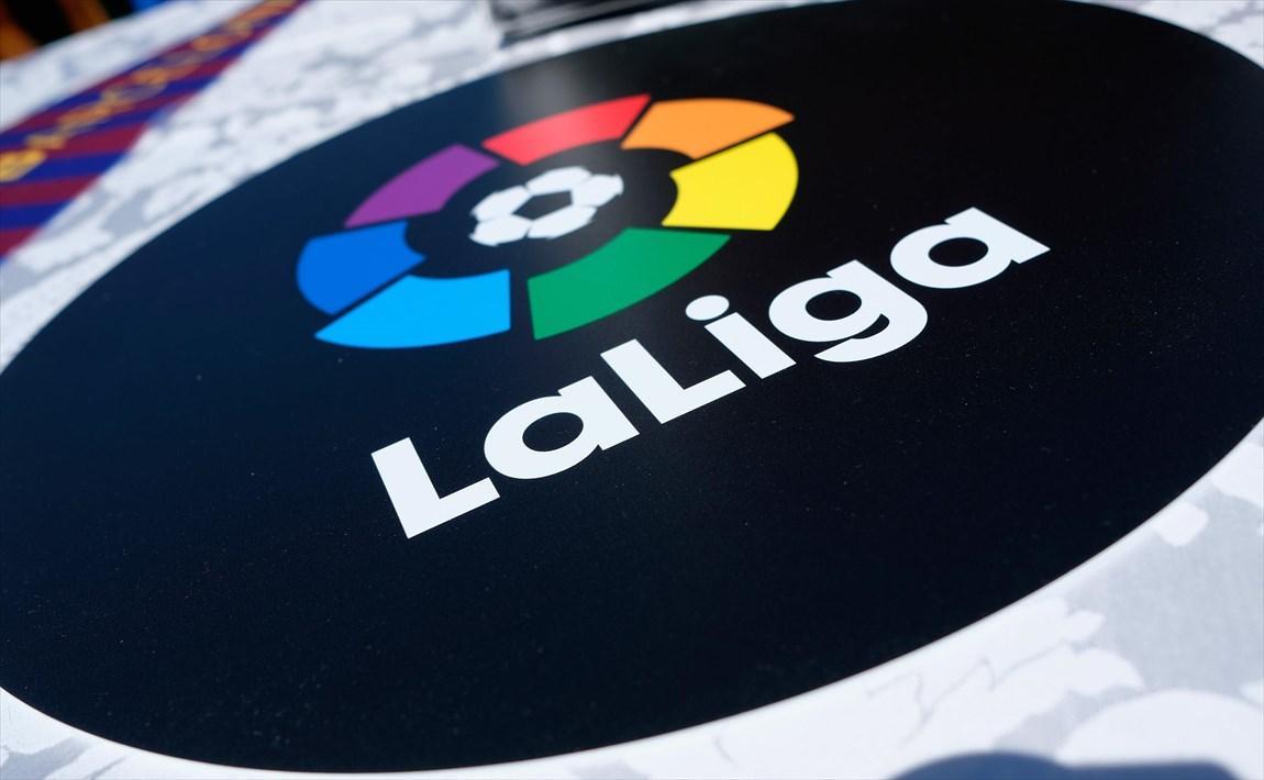 لالیگا، پیروزی هیجان انگیز اتلتیکو مادرید