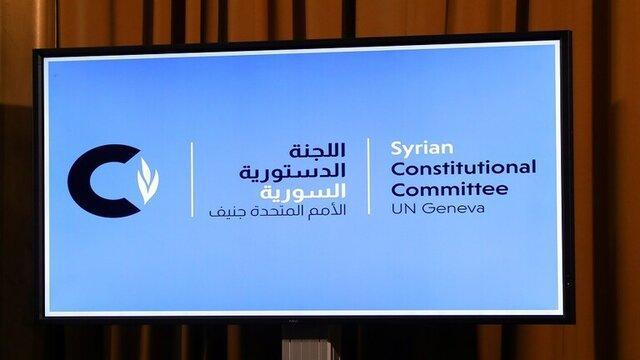 خاتمه سومین دور از نشست های کمیته قانون اساسی سوریه بدون هیچ پیشرفتی