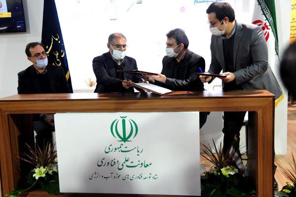 شرکت ملی حفاری تفاهم نامه همکاری 3 جانبه امضا کرد