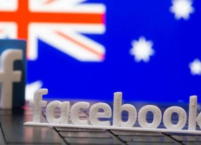 رفع فیلتر صفحات خبری استرالیایی در فیس بوک
