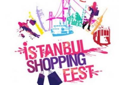 جشنواره ترکیه : فستیوال ها و روزهای خاص ترکیه