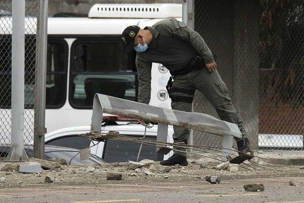 انفجار نزدیک یک ایستگاه پلیس در کلمبیا، 13 نفر زخمی شدند