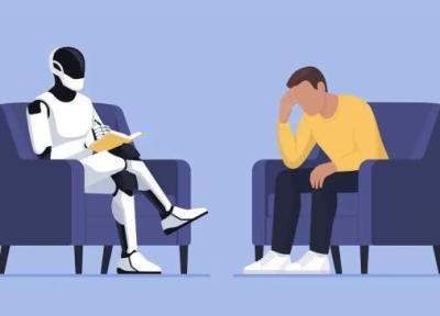 روان درمانی با هوش مصنوعی؛ چه سودها و خطراتی ممکن است داشته باشد؟